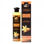 Крема, масла желтый