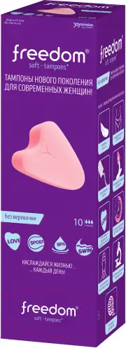 Косметика, кремы, масла 