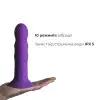 Дилдо с вибрацией Adrien Lastic Hitsens 3 Purple, отлично для страпона, диаметр 4см, длина 18,2см photo 4