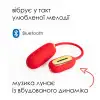 Виброяйцо Svakom Muse Red photo 2