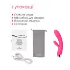 Интеллектуальный вибратор кролик с подогревом Svakom Angel Plum Red photo 6