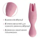 Двойной вибратор для чувствительных зон Svakom Nymph Pale Pink photo 3