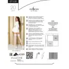 Чулки Passion ST108 3/4 белые, на ажурной силиконовой резинке с люрексовой нитью photo 3