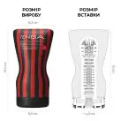 Мастурбатор Tenga Squeeze Tube Cup (мягкая подушечка) STRONG сдавливаемый photo 2