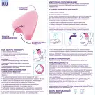 Безнитевые тампоны Freedom Normal 10 шт.  photo 3