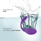 Виброяйцо со стимулятором клитора Adrien Lastic Smart Dream II с пультом LRS photo 4